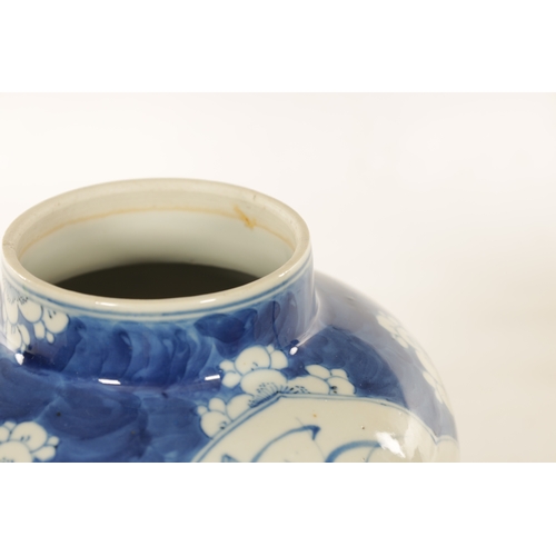 164 - A 19TH CENTURY CHINESE BLUE AND WHITE PORCELAIN BULBOUS VASE decorated with panelled interior scenes... 