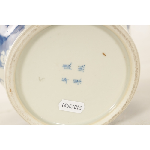 164 - A 19TH CENTURY CHINESE BLUE AND WHITE PORCELAIN BULBOUS VASE decorated with panelled interior scenes... 