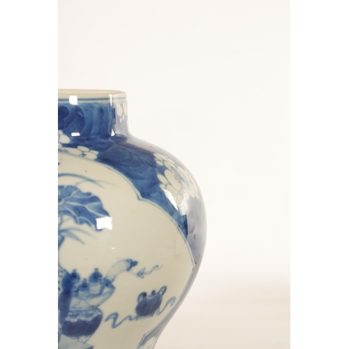 164 - A 19TH CENTURY CHINESE BLUE AND WHITE PORCELAIN BULBOUS VASE decorated with panelled interior scenes... 