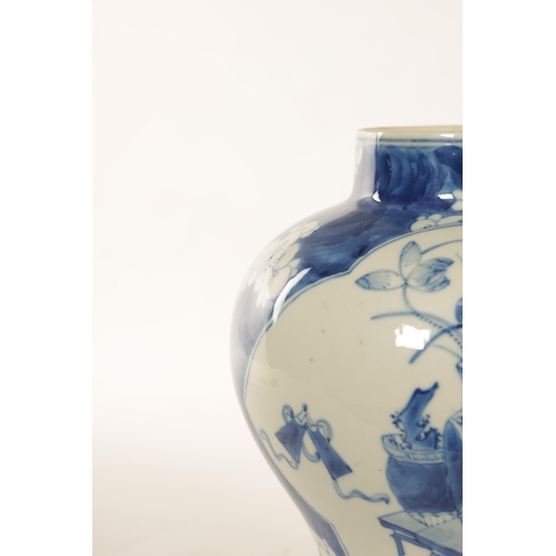 164 - A 19TH CENTURY CHINESE BLUE AND WHITE PORCELAIN BULBOUS VASE decorated with panelled interior scenes... 
