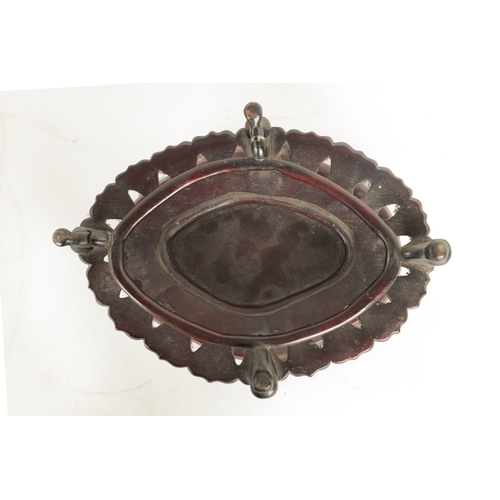 168 - A 19TH CENTURY CHINESE PORCELAIN DISH ON HARDWOOD STAND decorated with landscape views of a palace b... 