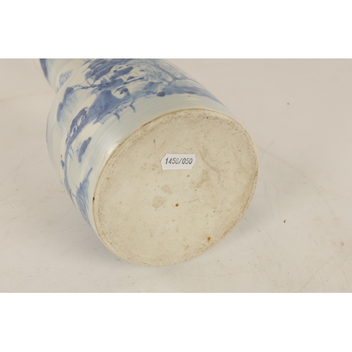 174 - A 19TH CENTURY CHINESE BLUE AND WHITE BOTTLE the shouldered body with a slender neck and lizard hand... 