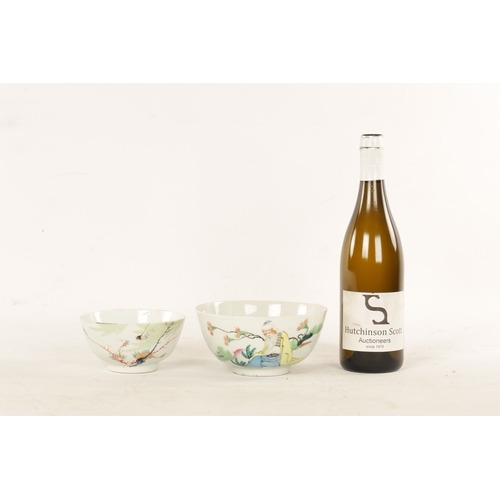 175 - TWO MATCHING EARLY 20TH CENTURY CHINESE CANTON BOWLS with brightly coloured figure and bird landscap... 
