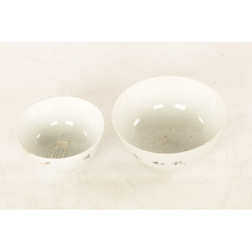 175 - TWO MATCHING EARLY 20TH CENTURY CHINESE CANTON BOWLS with brightly coloured figure and bird landscap... 