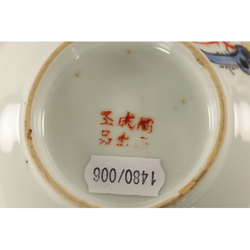 175 - TWO MATCHING EARLY 20TH CENTURY CHINESE CANTON BOWLS with brightly coloured figure and bird landscap... 