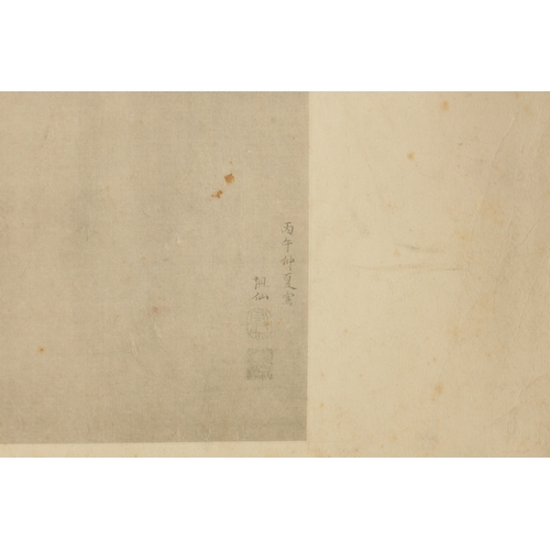 190 - A FINE PAIR OF CHINESE BLOCK PRINTED PICTURES depicting monkeys in a tree-lined landscape - signed a... 