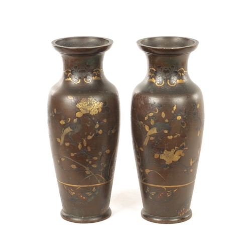 Lot 196       