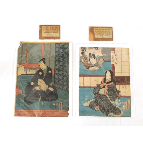 Lot 213       
