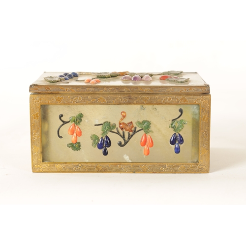 Lot 217       