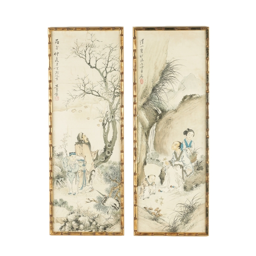 Lot 223       