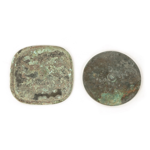 Lot 229       