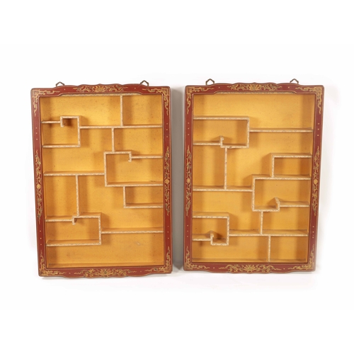 Lot 232       