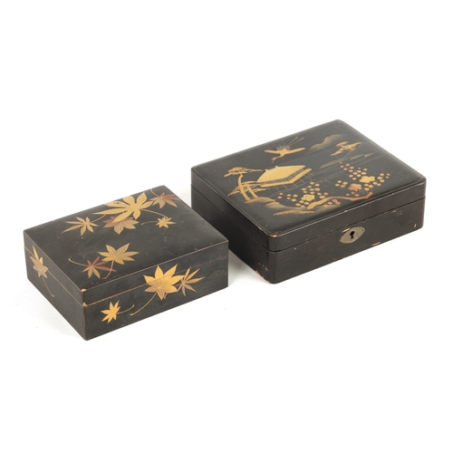 Lot 234       