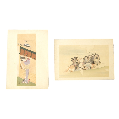 Lot 239       