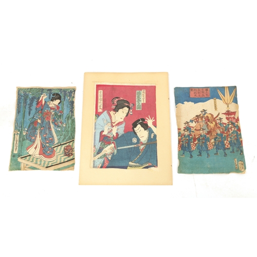 Lot 253       