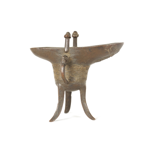 Lot 265       
