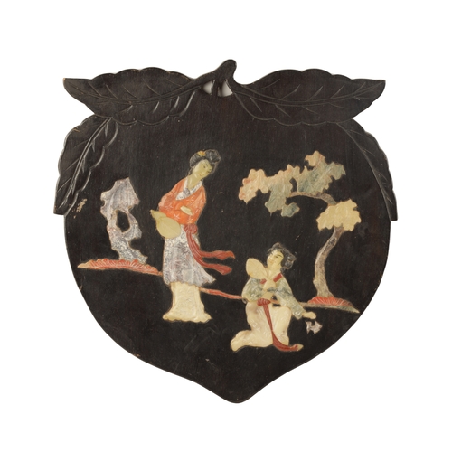 Lot 270       