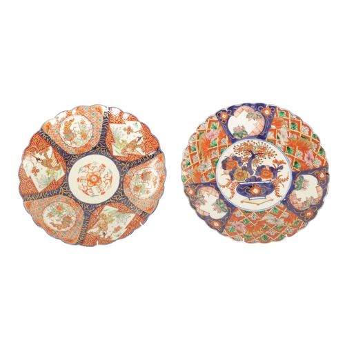 Lot 284       