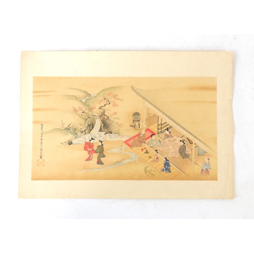 Lot 293       