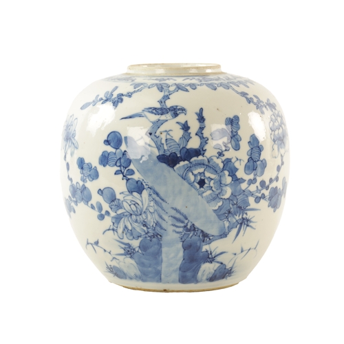 Lot 299       
