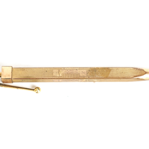 410 - A GEORGE IV SILVER VINAIGRETTE of rectangular form with foliate engraved decoration, the centre with... 