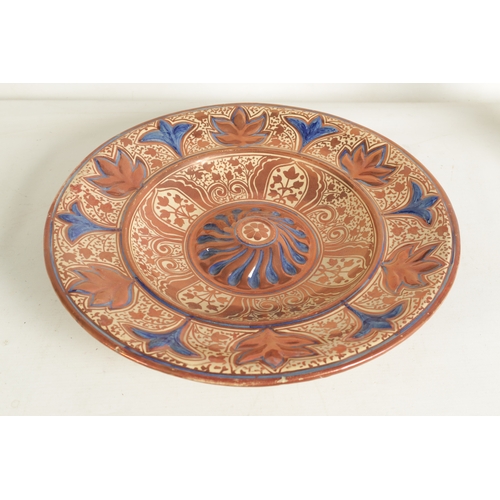 57 - 17TH-CENTURY STYLE SPANISH HISPANO MORESQUE CHARGER with lustrous raised leaf work border and dished... 
