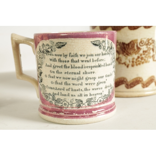 59 - A 19TH-CENTURY SUNDERLAND CREAM WEAR AND PURPLE LUSTER MUG depicting the Mariner's arms and A LUSTER... 