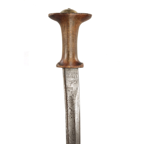 Lot 464       