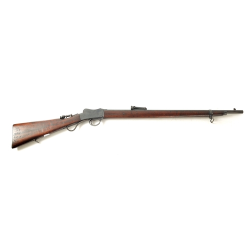 Lot 471       