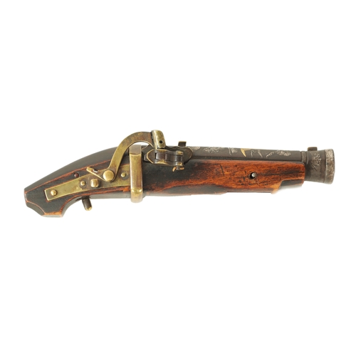 Lot 472       