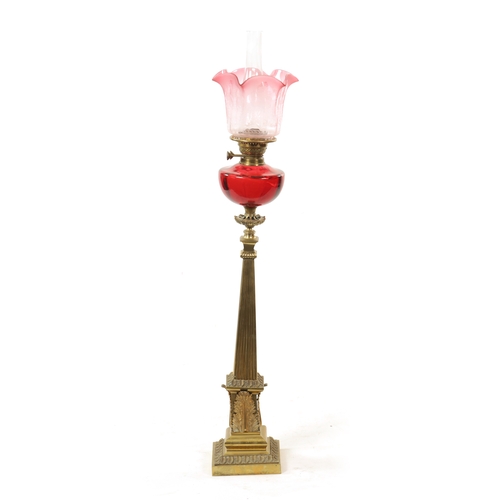 Lot 635       