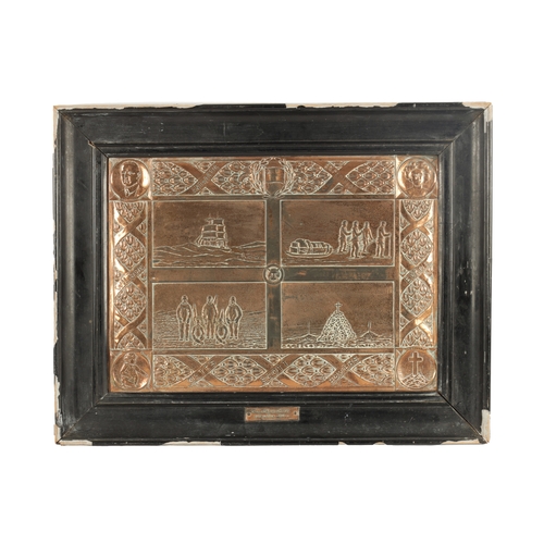 Lot 638       