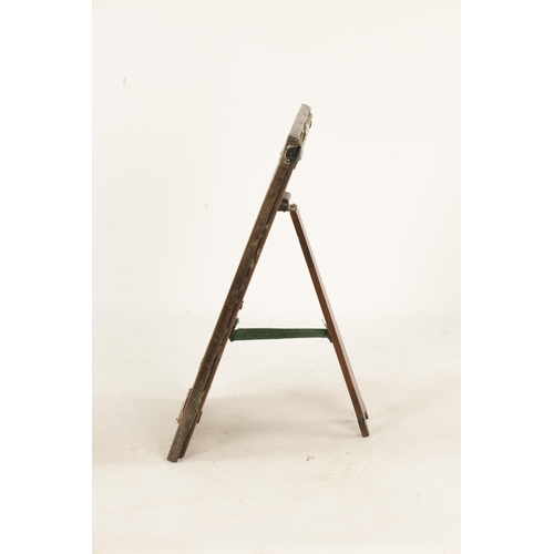 543 - AN ARTS AND CRAFTS COPPER FRAMED PICTURE FRAME IN THE LIBERTYS STYLE bearing military motif. (36.5cm... 