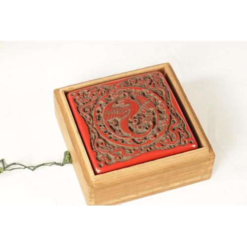 108 - AN 18TH/19TH CENTURY CHINESE CINNABAR CARVED LACQUERWORK BOX with dragon motif to the top above doub... 