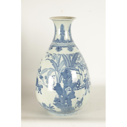 111 - A CHINESE BLUE AND WHITE PORCELAIN VASE of pear shape form decorated with boys playing in a garden l... 