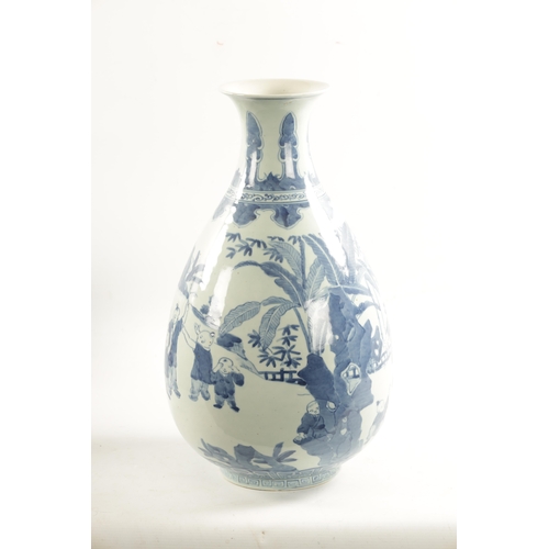 111 - A CHINESE BLUE AND WHITE PORCELAIN VASE of pear shape form decorated with boys playing in a garden l... 