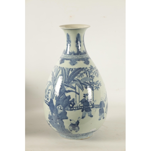 111 - A CHINESE BLUE AND WHITE PORCELAIN VASE of pear shape form decorated with boys playing in a garden l... 