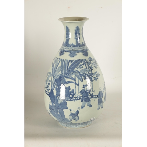 111 - A CHINESE BLUE AND WHITE PORCELAIN VASE of pear shape form decorated with boys playing in a garden l... 