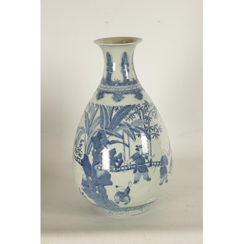 111 - A CHINESE BLUE AND WHITE PORCELAIN VASE of pear shape form decorated with boys playing in a garden l... 