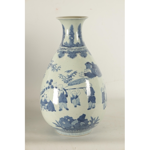 111 - A CHINESE BLUE AND WHITE PORCELAIN VASE of pear shape form decorated with boys playing in a garden l... 