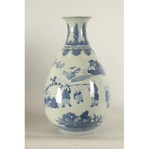 111 - A CHINESE BLUE AND WHITE PORCELAIN VASE of pear shape form decorated with boys playing in a garden l... 