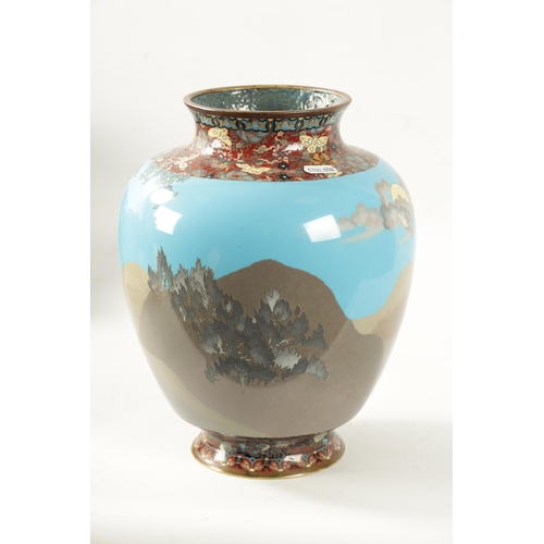 125 - AN UNUSUAL AND RARE JAPANESE MEIJI PERIOD CLOISONNE ENAMELLED VASE decorated with a standing wolf in... 