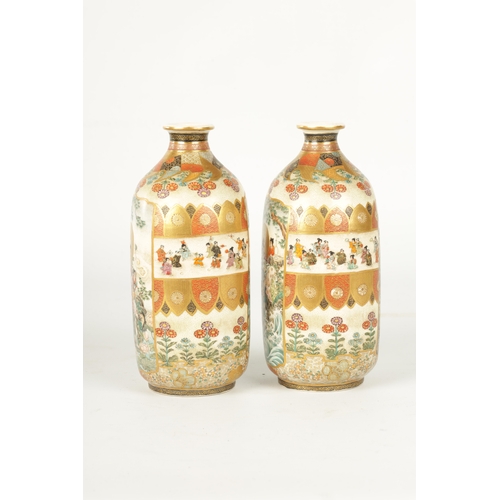 157 - A FINE PAIR OF JAPANESE MEIJI PERIOD SATSUMA CABINET VASES with figural and floral bands, panelled f... 