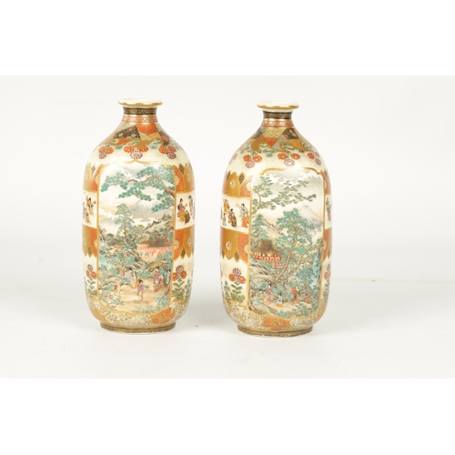 157 - A FINE PAIR OF JAPANESE MEIJI PERIOD SATSUMA CABINET VASES with figural and floral bands, panelled f... 