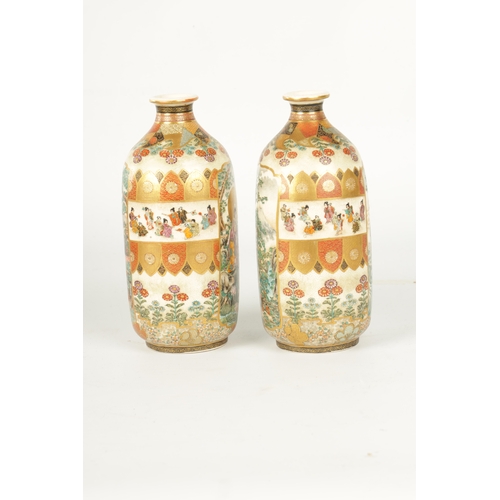 157 - A FINE PAIR OF JAPANESE MEIJI PERIOD SATSUMA CABINET VASES with figural and floral bands, panelled f... 