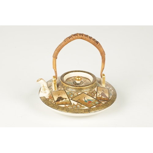 159 - A FINE JAPANESE MEIJI MINIATURE FLATTENED CIRCULAR TEAPOT AND COVER WITH FOLDING BASKETWORK HANDLE t... 