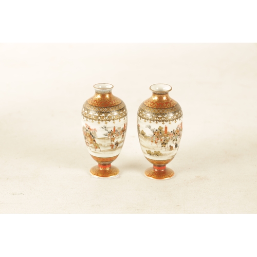 174 - A PAIR OF MEIJI PERIOD JAPANESE MINIATURE KUTANI PORCELAIN VASES both decorated with figural scenes ... 