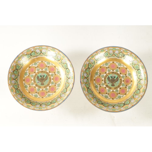 44 - A PAIR OF MID 19TH CENTURY RUSSIAN PORCELAIN DESSERT TAZZAS FROM THE KREMLIN decorated with double e... 