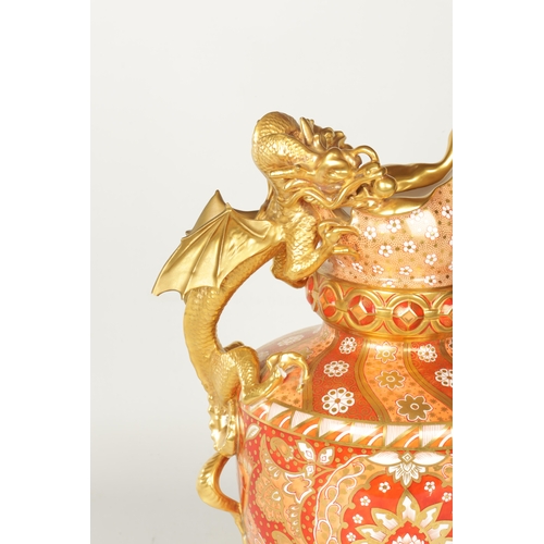 57 - AN IMPRESSIVE 19TH CENTURY SPODE RICHLY GILT AND RUST RED DOUBLE DRAGON HANDLED EWER OF LARGE SIZE t... 