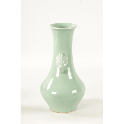 76 - A LARGE JAPANESE MEIJI PERIOD PALE GREEN CELADON GLAZE VASE BY MAKUZU KOZAN of slightly flared bulbo... 